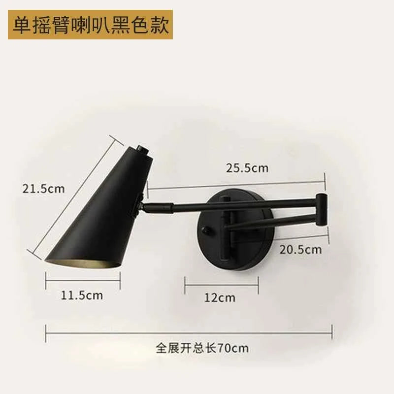Rocker Arm Telescopic - Wall Lamp