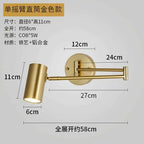 Rocker Arm Telescopic - Wall Lamp