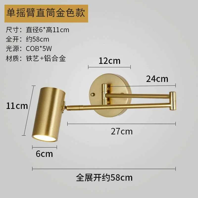 Rocker Arm Telescopic - Wall Lamp